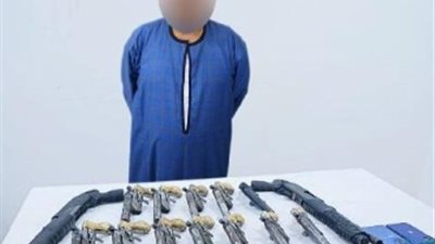 بحوزته 14 قطعة سلاح.. القبض على عنصر إجرامي بالبحيرة 