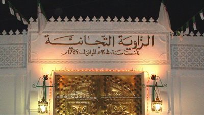 القومي للمرأة يتقدم ببلاغ للنائب العام ضد أحد شيوخ الطريقة التيجانية 