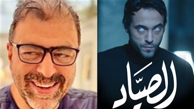 بعد 11 عاما على الصياد.. أحمد مدحت مخرج مسلسل يوسف الشريف لموسم رمضان 2025
