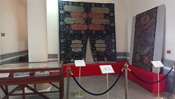 معرض مؤقت بعنوان: