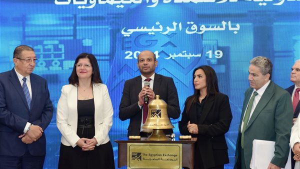 خلال المشاركة