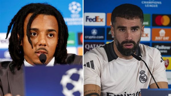 كارفاخال وكوندي