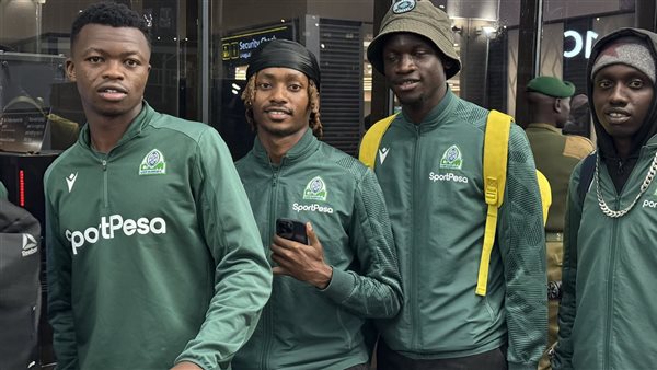 جورماهيا الكيني 