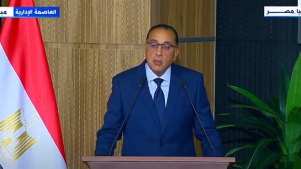 الدكتور مصطفى مدبولي