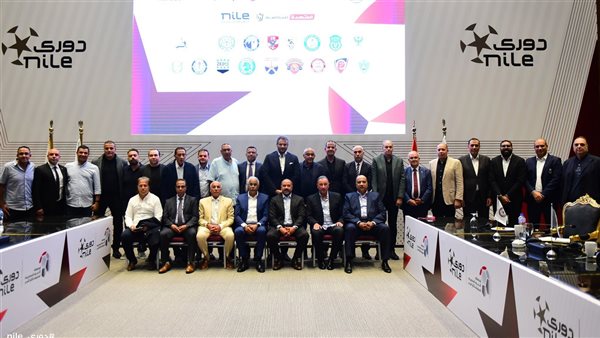 رابطة الأندية المصرية