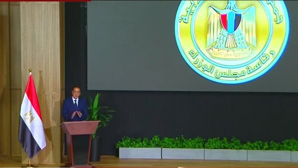 الدكتور مصطفى مدبولي