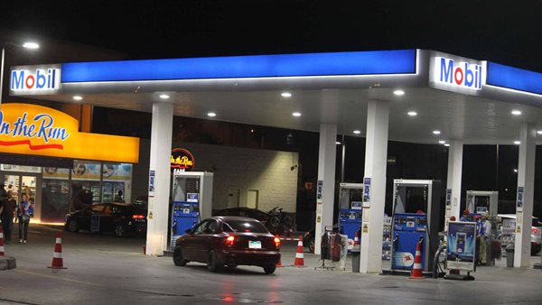 إكسون موبيل