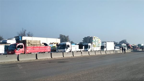 الطريق الإقليمي بالمنوفية