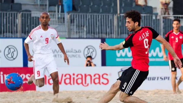  قرعة كأس أمم إفريقيا