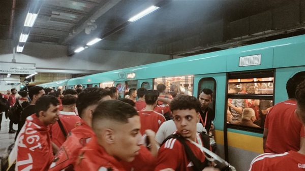 جمهورالنادي الأهلي