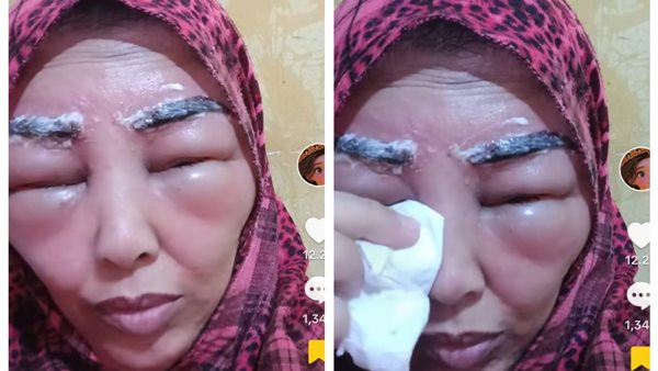 صاحبة الاستغاثة