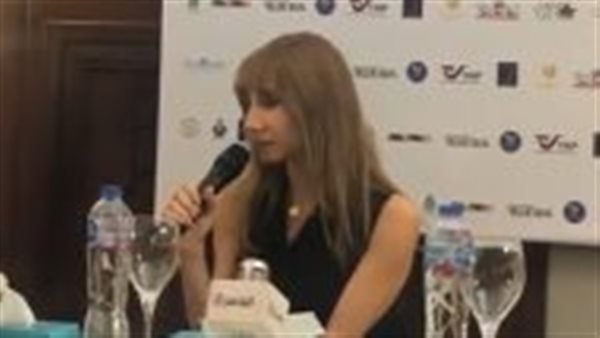  دياموند أبو عبود