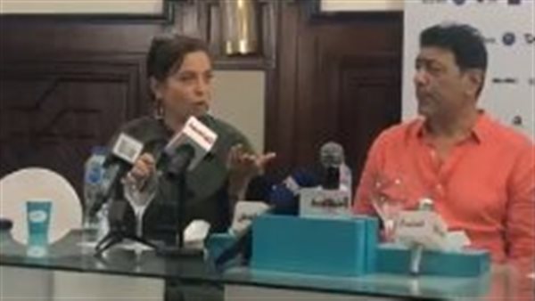 ساندرا نشأت 