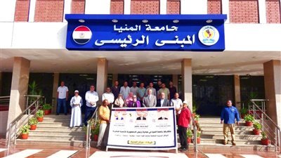 جامعة المنيا تطلق ثاني قوافلها لتقديم خدماتها لأهالي قرية 5 ضمن مبادرة بداية