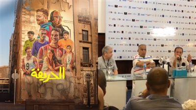 رئيس غرفة صناعة السينما عن سبب تغيير مخرج فيلم الحريفة: طلب أجرا مبالغا فيه