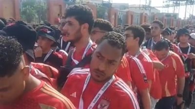توافد كبير لجماهير الأهلي على ستاد القاهرة لحضور مباراة جورماهيا الكيني | بث مباشر
