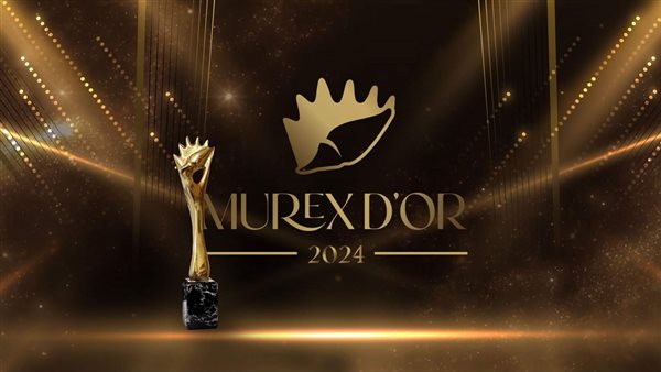 موريكس دور 2024