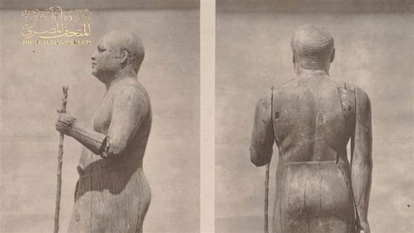 تمثال شيخ البلد 