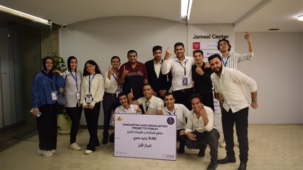 طلاب هندسة المطرية