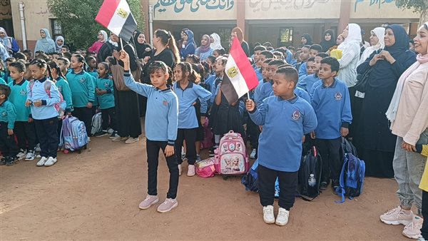 بدء العام الدراسي