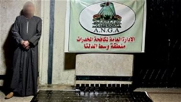 متهم والمضبوطات 