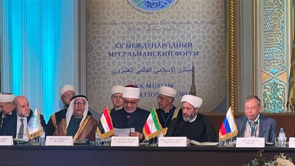 الدكتور نظير عياد