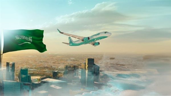 عروض اليوم الوطني