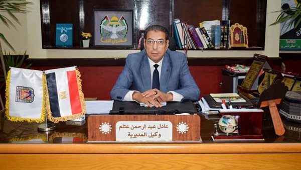 وكيل مديرية التربية