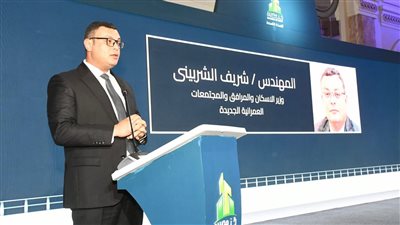وزير الإسكان: ندعم الشركات المصرية للتوسع إفريقيًّا وعربيًّا 