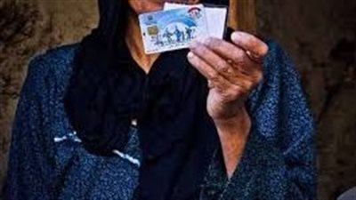 لينك مباشر.. رابط الاستعلام عن معاش تكافل وكرامة 2024