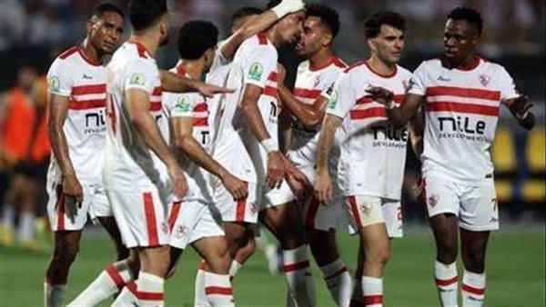 نادي الزمالك 