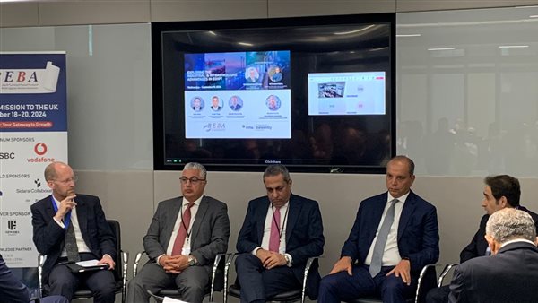 جانب من الجلسة النقاشية