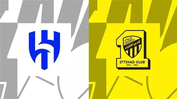  مباشرمباراة الهلال