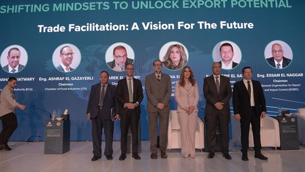 جانب من الجلسة النقاشية