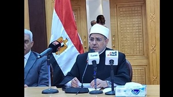 تنسيق الأزهر