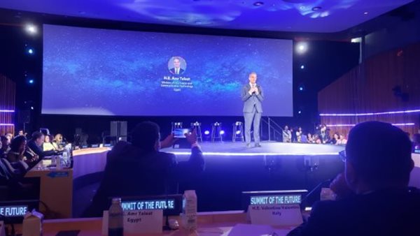 وزير الاتصالات 