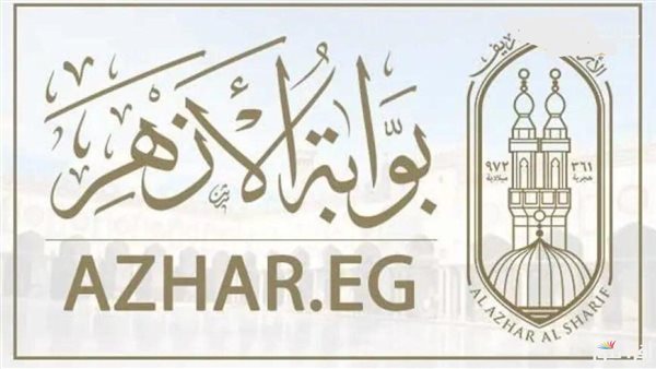 نتيجة الشهادة الابتدائية