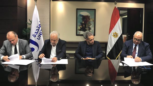 المتحدة توقع بروتوكول