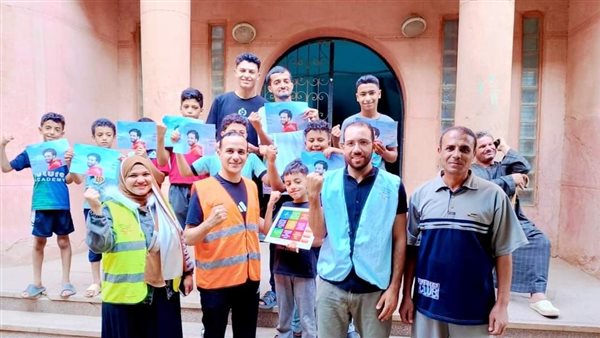 ندوة الشباب والرياضة