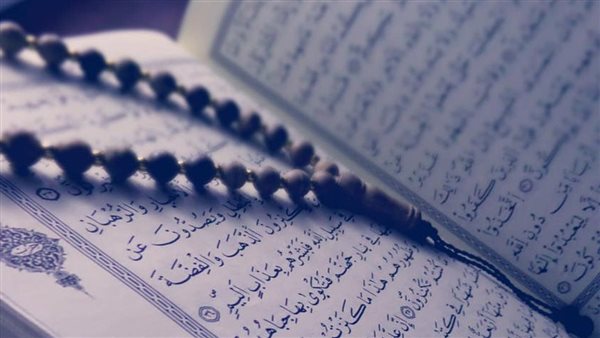 تفسير حلم قراءة القران