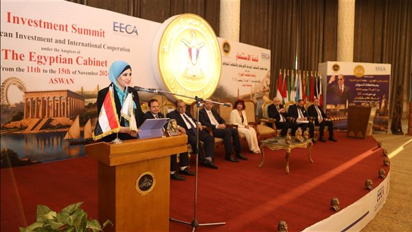  الدورة الـ 27 لقمة