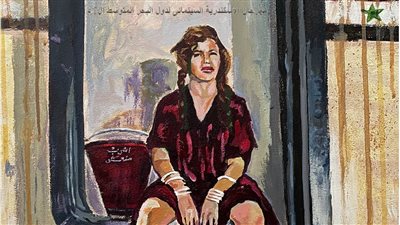 مهرجان الإسكندرية السينمائي يعقد مؤتمرًا صحفيًا للإعلان عن تفاصيل الدورة الـ40 الخميس المقبل