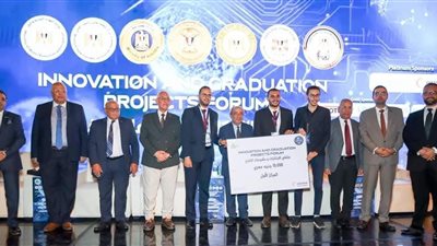 هندسة منوف تحصد المركز الأول في ملتقى الابتكارات ومشروعات التخرج بالجامعة الأمريكية 