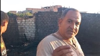 المتضررون من حريق 6 منازل بأسيوط: النار كلت كل حاجة والمواشي ماتت| بث مباشر 