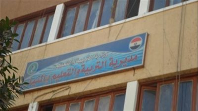بعد زعم ضياع المفتاح.. أول رد لـ تعليم المنيا على واقعة فيديو احتجاز الطلاب داخل لجنة الثانوية العامة