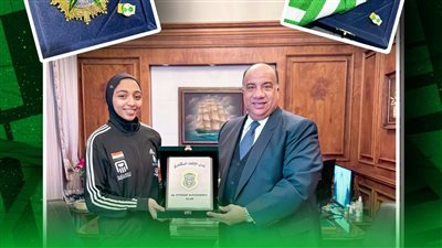 رئيس الاتحاد السكندري يحتفي بالبطلة آية شحاتة بعد تكريمها من الرئيس السيسي