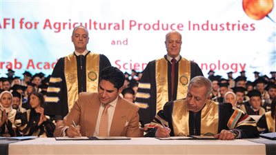 شركة MAFI توقع بروتوكول تعاون مع الأكاديمية العربية للعلوم والتكنولوجيا لتعزيز الابتكار في قطاع الصناعة الزراعية