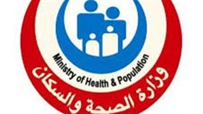 متحدث الصحة: أكثر من 400 مكان لرصد الإصابات التنفسية