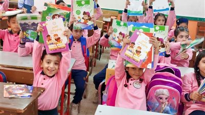 رابط التقدم لـ امتحانات أبناؤنا في الخارج 2026