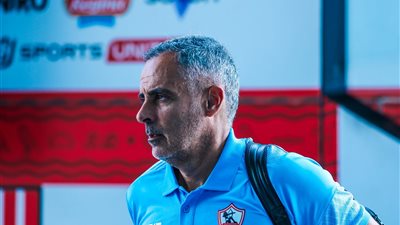 جوميز ومعاونوه يغادرون القاهرة لقضاء عطلة بعد حصد السوبر الإفريقي